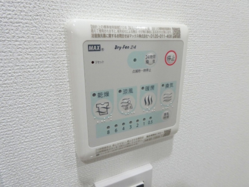 18/29 その他画像