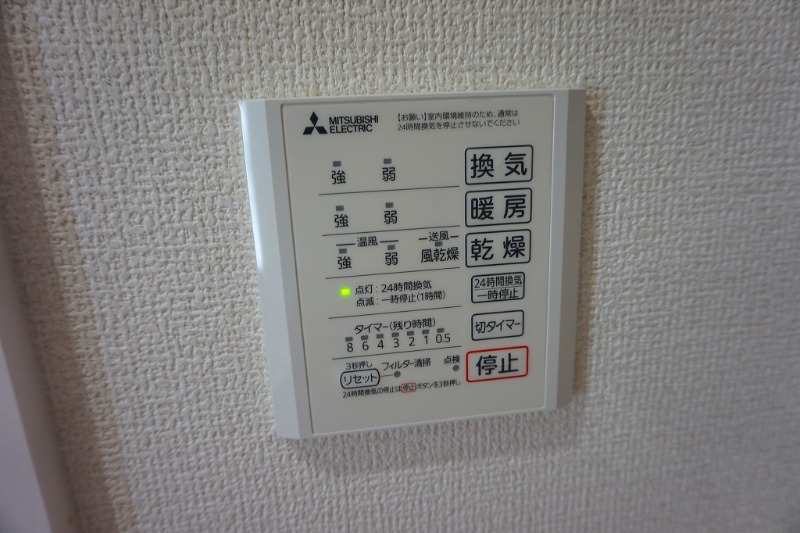 19/29 その他画像