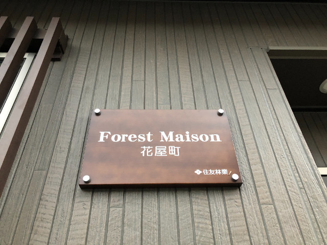 15/18 その他画像