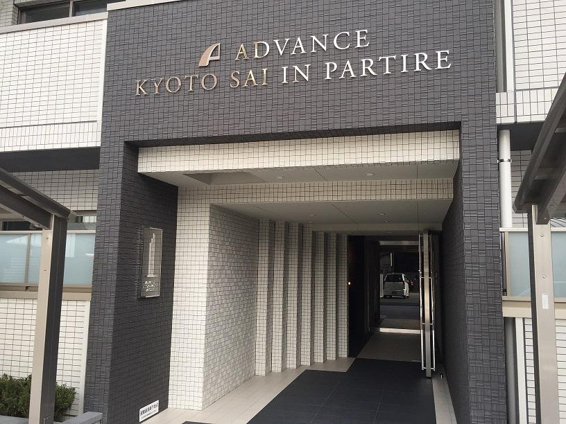 24/30 エントランス