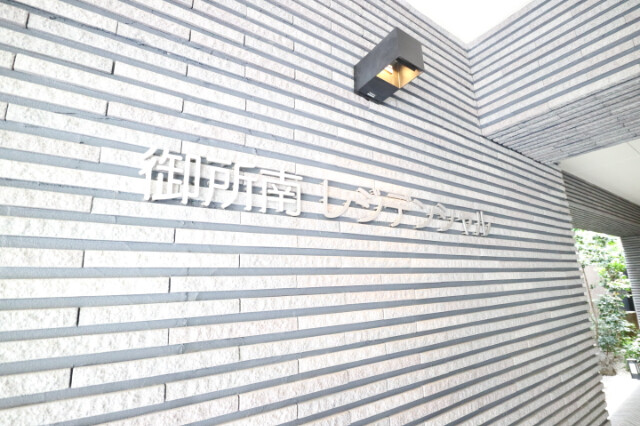 15/24 その他画像