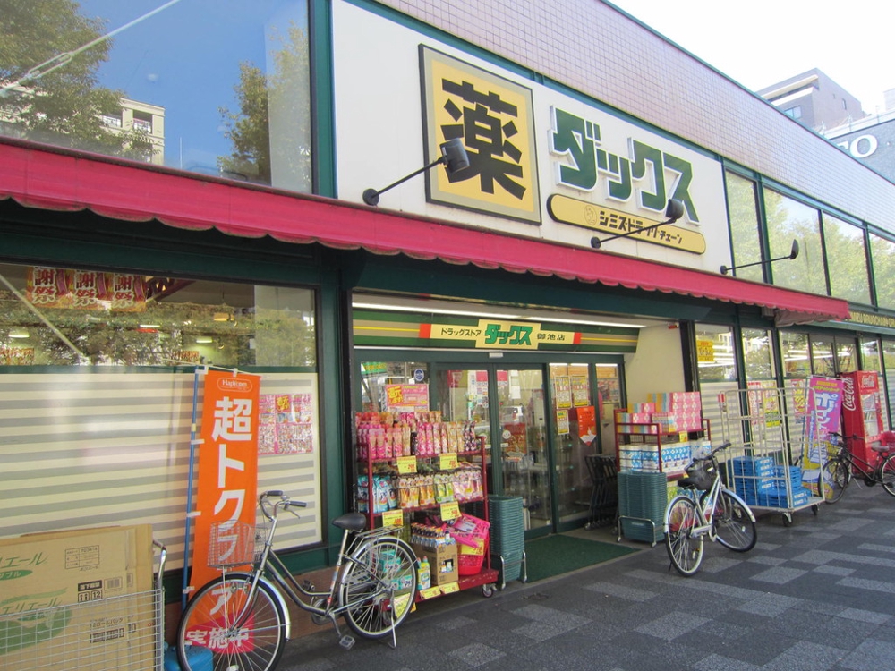 12/15 周辺