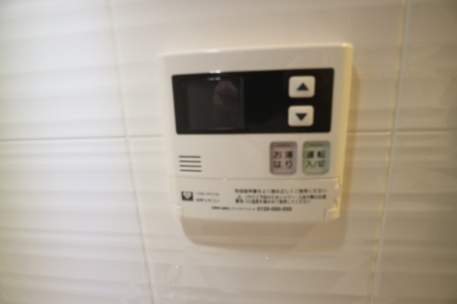 16/30 設備