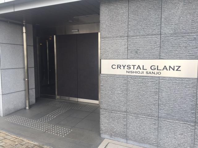 2/10 エントランス