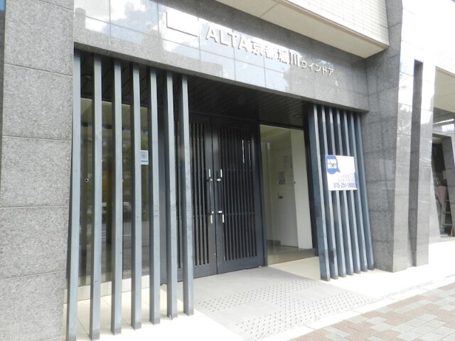 18/20 エントランス