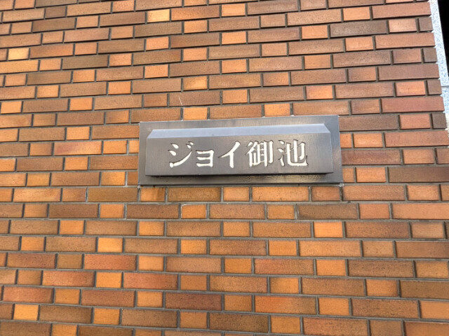 17/18 エントランス