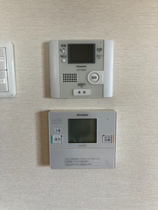 17/25 その他画像