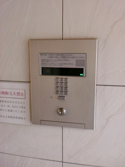 4/15 その他画像