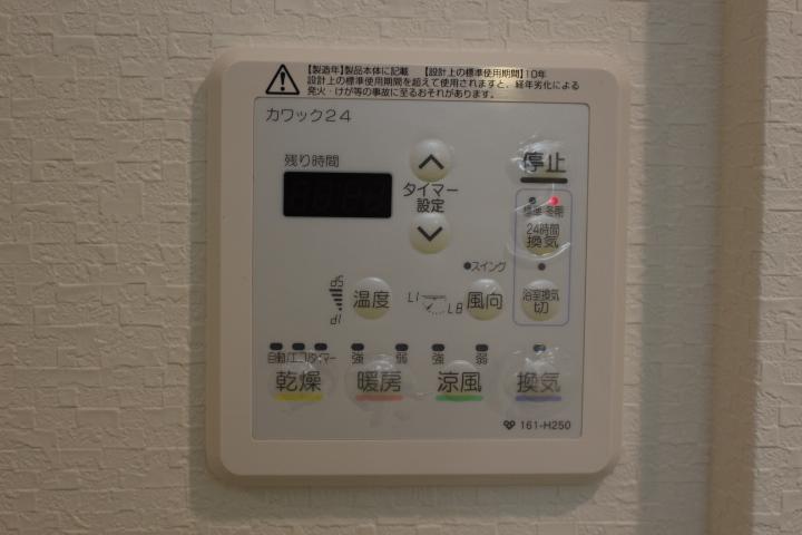 17/30 その他画像