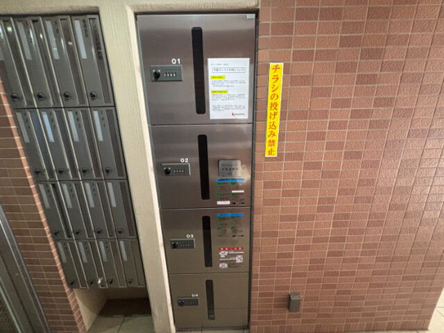 22/25 その他画像