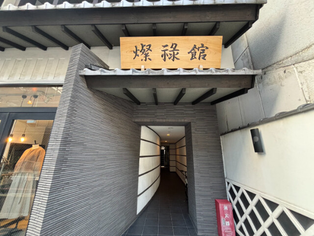 29/30 エントランス