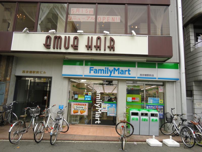 6/7 周辺