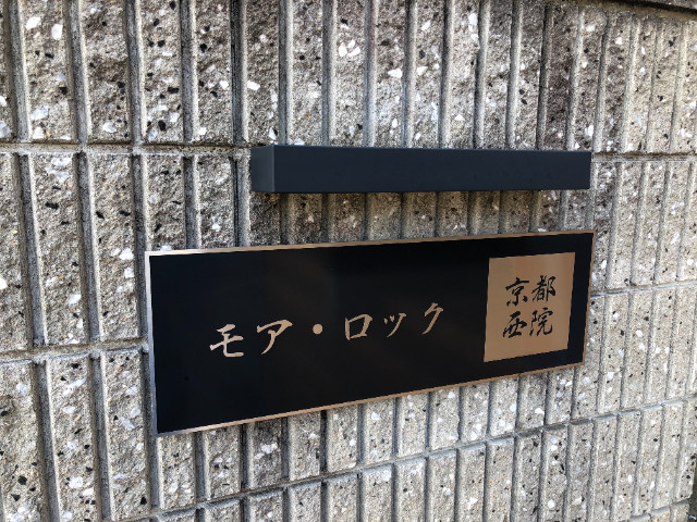 12/15 その他画像