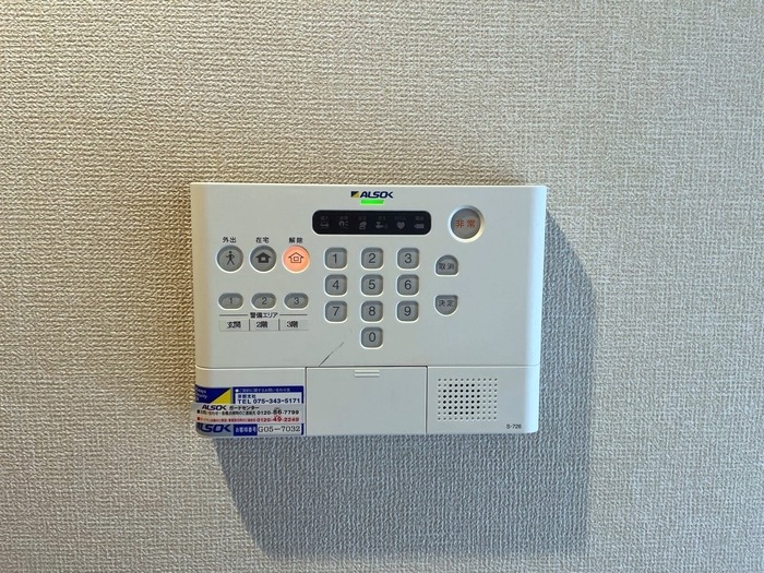 17/21 その他画像