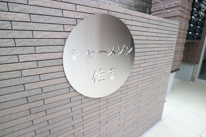 14/27 その他画像