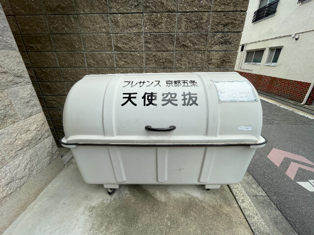 23/26 その他画像