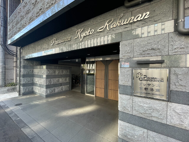 6/11 エントランス