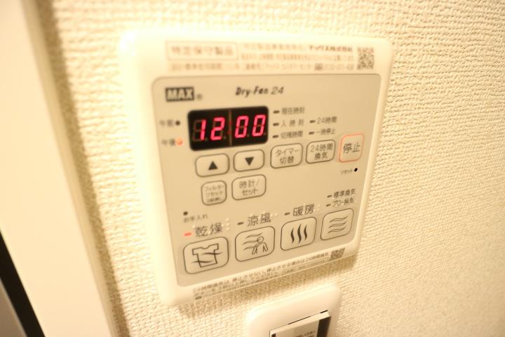 17/30 設備