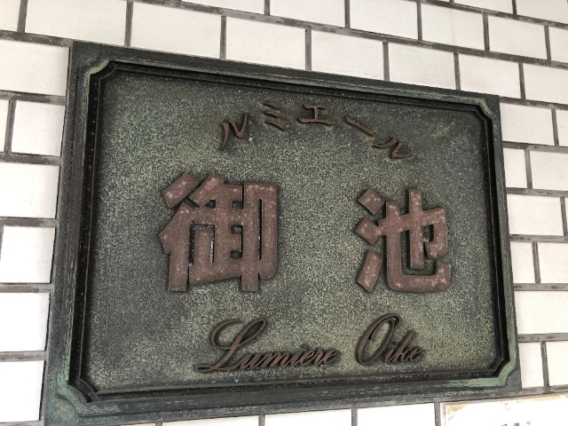 20/23 その他画像