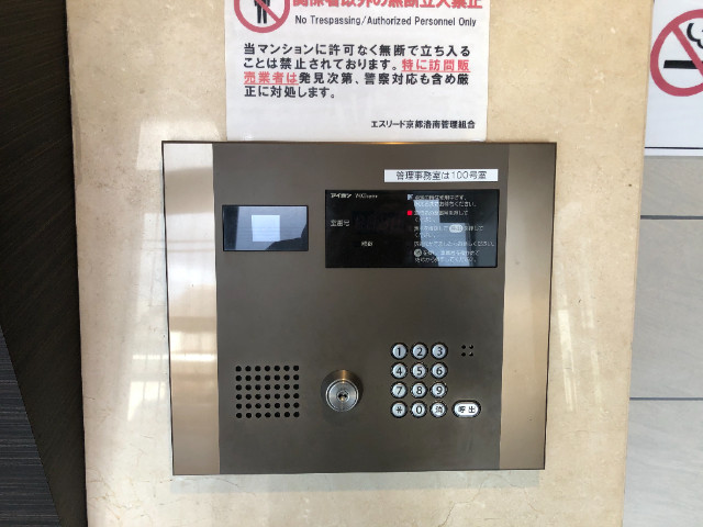 22/27 その他画像