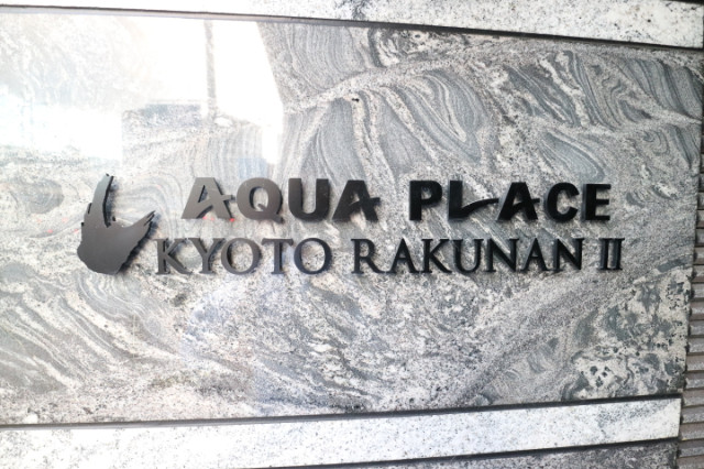 11/14 その他画像