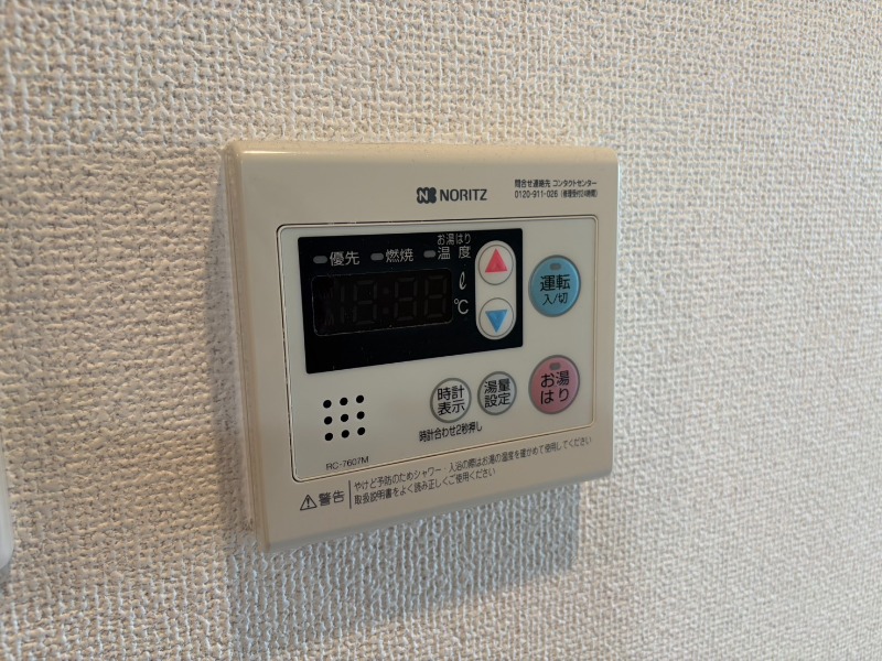 15/24 設備