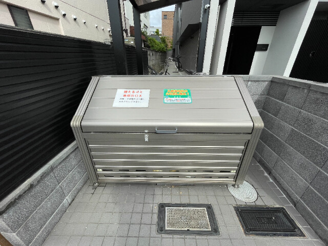 13/16 その他画像