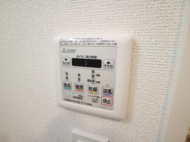 14/27 設備
