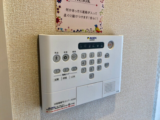 15/21 その他画像