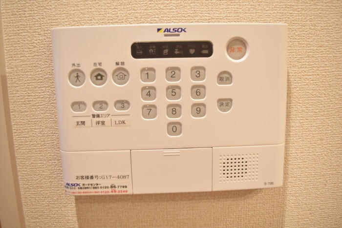 15/20 その他画像