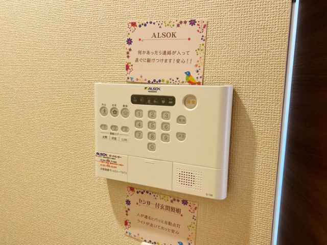 13/19 その他画像