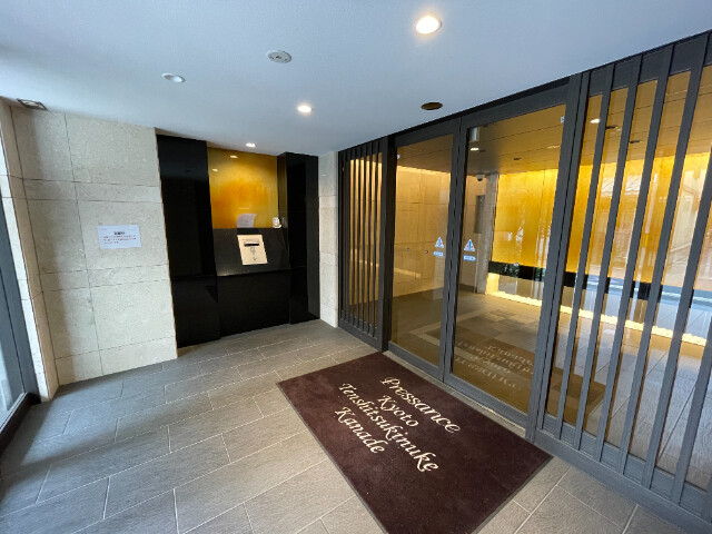 18/23 その他画像