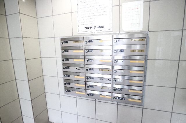 21/25 その他画像