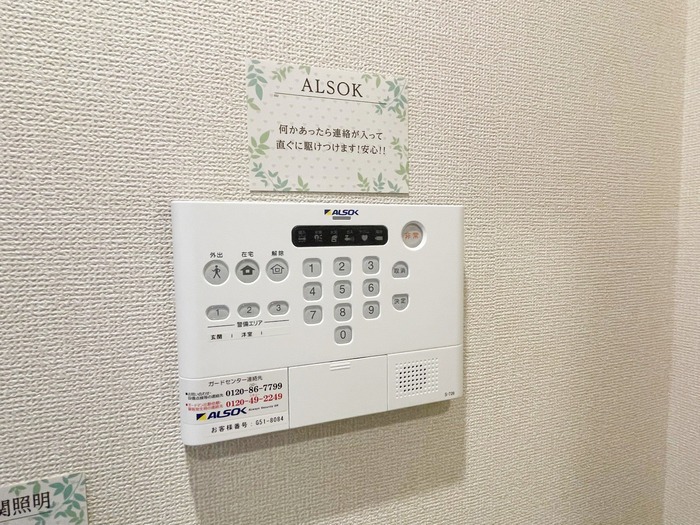 12/16 その他画像