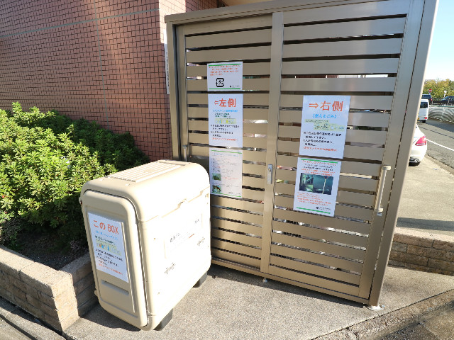 25/29 その他画像