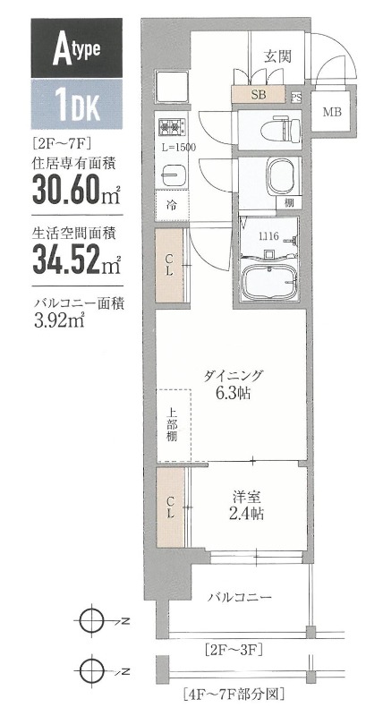 唐橋平垣町の完工年月(2022年3月)築の賃貸マンションの間取り
