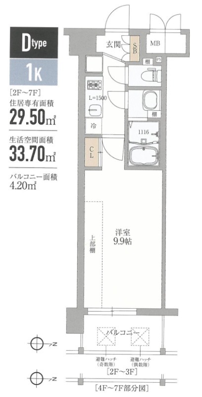 唐橋平垣町の完工年月(2022年3月)築の賃貸マンションの間取り