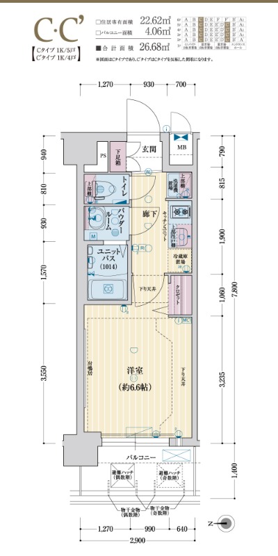 西院西寿町の完工年月(2022年5月)築の賃貸マンションの間取り