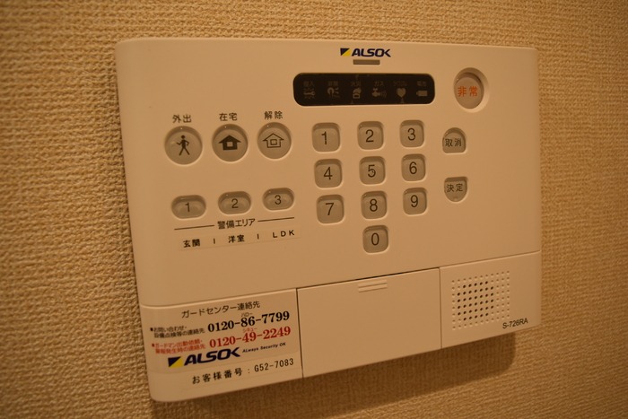 20/27 その他画像