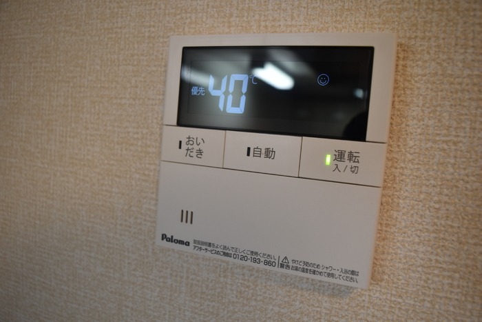 17/27 その他画像