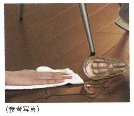 3/18 リビング/ダイニング