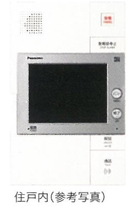 13/18 その他画像