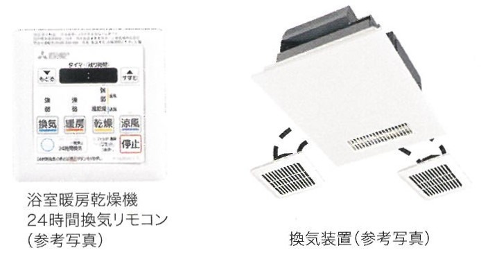 12/18 その他画像