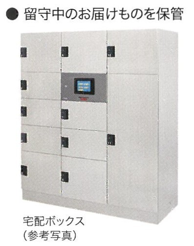 15/18 その他画像