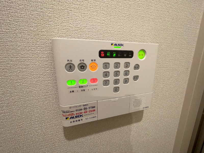 20/28 その他画像