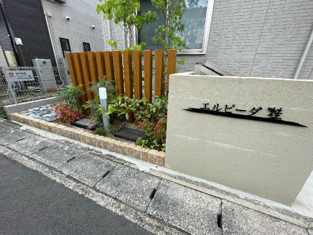 2/3 エントランス