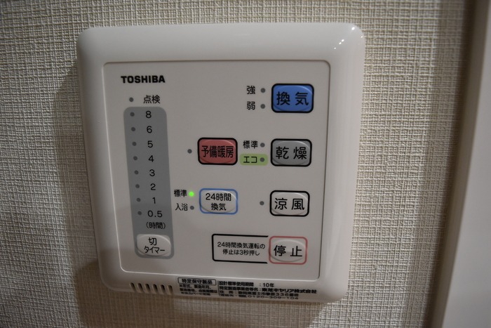 11/19 その他画像