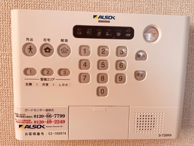 16/21 その他画像