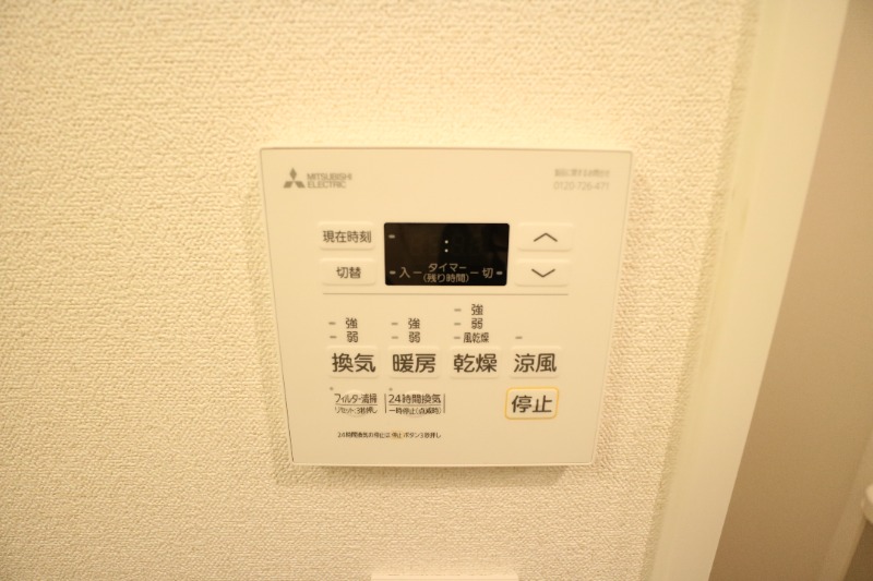 14/24 設備