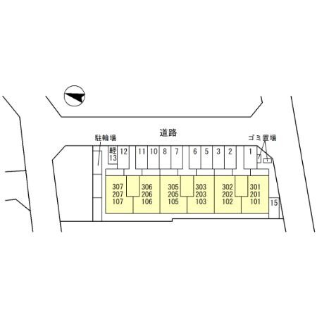 15/17 その他画像